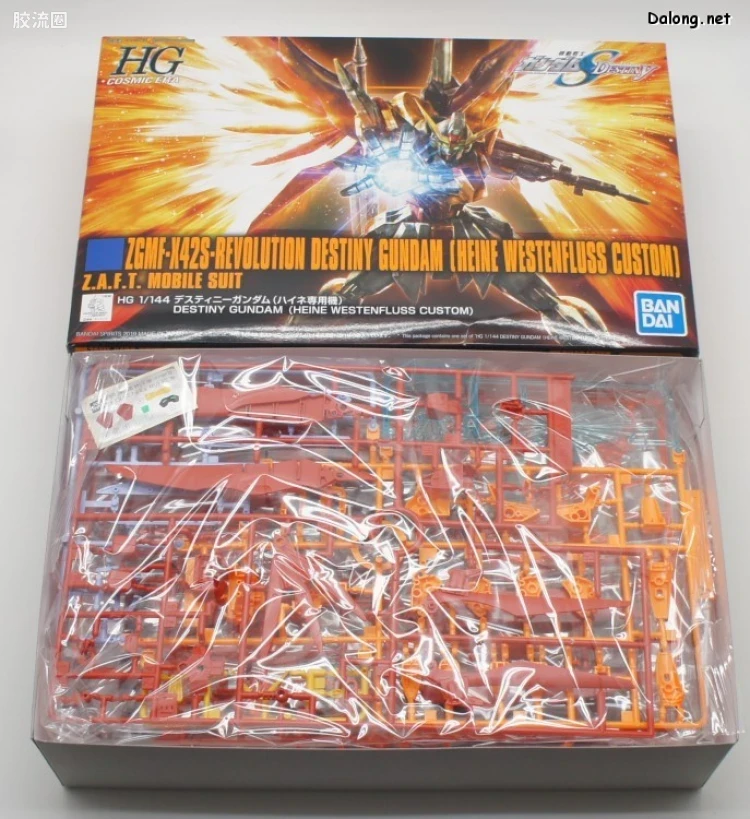 HGUC 普通版 h226 命运高达 (海涅·威斯藤夫鲁斯专用机) - 图片